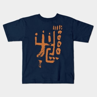 Ancient viking symbol Kids T-Shirt